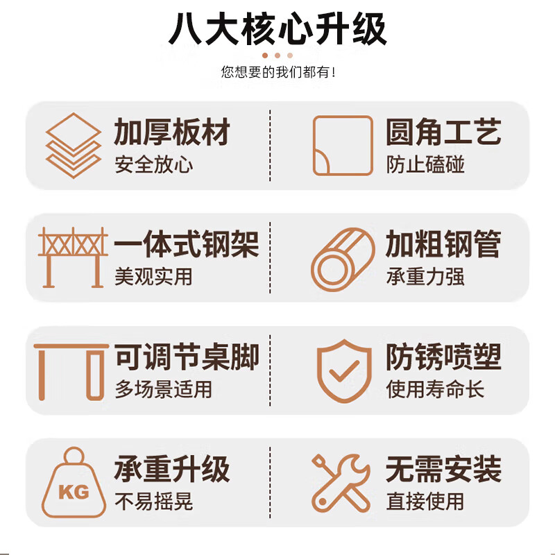 Yaoying computer desk folding table e-sports desk home student desk study table YLZ11 walnut color 100*60cm