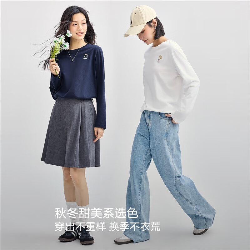 Giordano long-sleeved T-shirt women's pure cotton bottoming shirt sweet flower embroidered round neck pullover 13324792