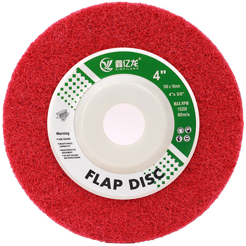 Bantang Jinse Fiber Polishing Wheel Fiber Wheel Nylon Wheel Polishing Wheel 100 Angle Grinder Polishing Sheet Metal Stainless Steel Rust Removal Polishing A single order of 999 yuan or more will give you a Dongcheng angle grinder_To place an order, please contact customer service