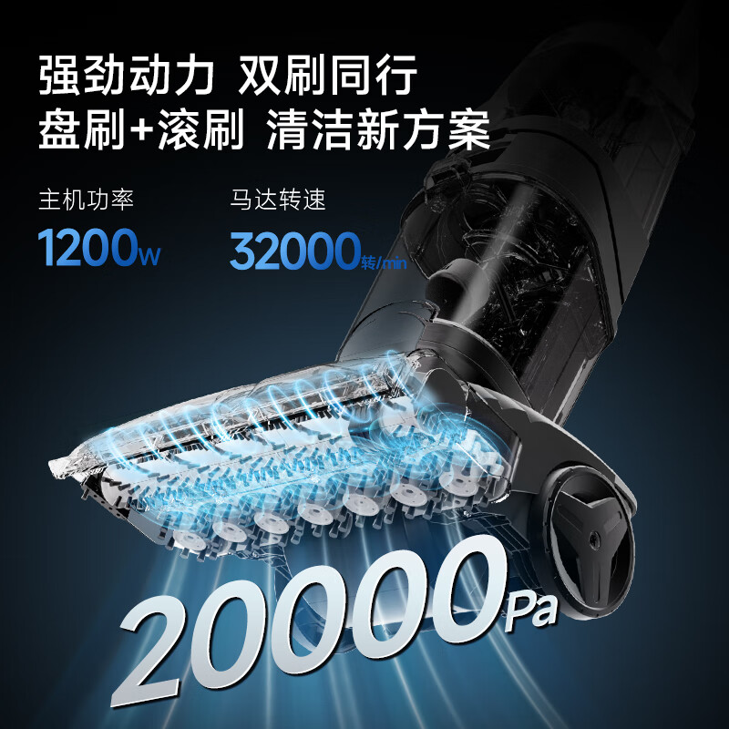 Hoover carpet and fabric professional cleaning machine home commercial hotel billiard room cleaning and suction integrated annual new product double brush head upgraded version