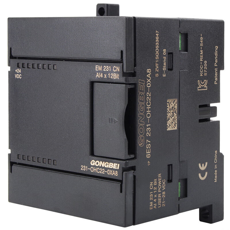 PLC is compatible with em231 expansion module EM232 4AI analog input module 235 EM231-AI4 (analog 4 input) Customized logo Contact customer service
