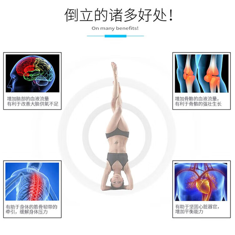 Inversion household inversion device stretching inversion hanging indoor equipment inversion machine inversion machine red/black base yellow/black basic safety belt