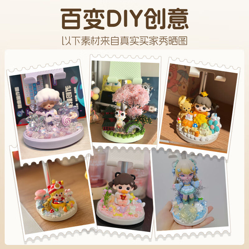 Xiaotian mobile phone stand Jingdong self-operated desktop can lift high pole office learning live broadcast multi-functional ipad tablet telescopic stand Apple Huawei Xiaomi universal metal support stand