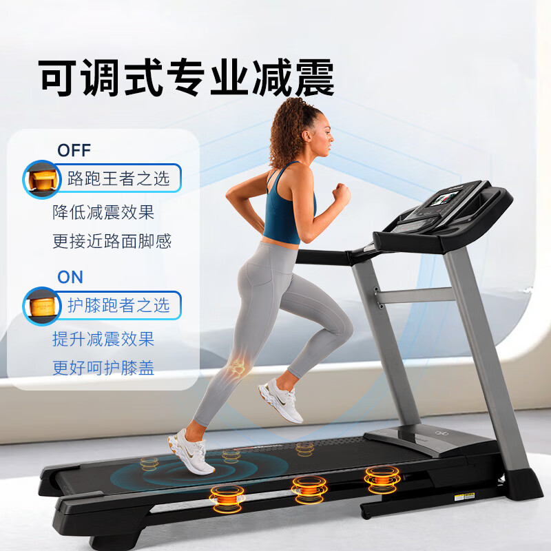 ICON treadmill, high-end smart shock-absorbing foldable gym equipment for home use, S40, delivered to home including installation