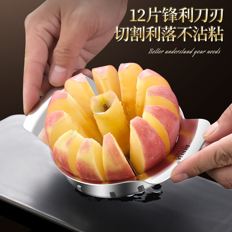 CLCEY German imported quality orange slicer 316 stainless steel fruit slicer divider plate cutting 304 steel_orange cut into 6 segments_small size