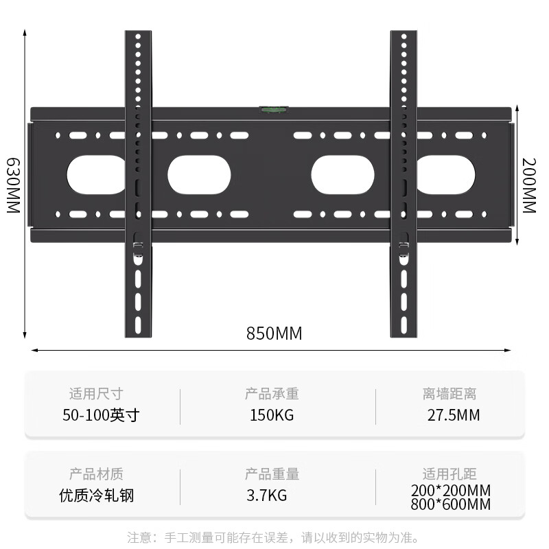 ProPre Thickened TV Mount 50-100 inches Universal TV Mount Suitable for Hisense Skyworth Changhong TCL Haier Huawei Smart Screen LCD Samsung and other wall-mounted shelves