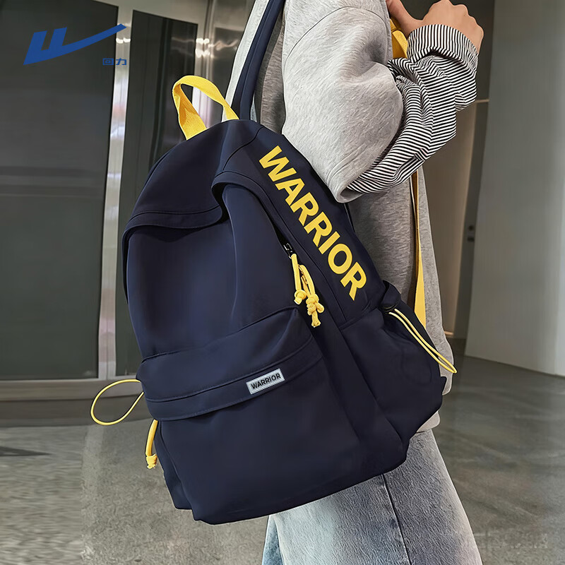 Pull back schoolbags, junior high school boys' high-looking backpacks, high school college students' backpacks, large-capacity campus trendy travel bags for women