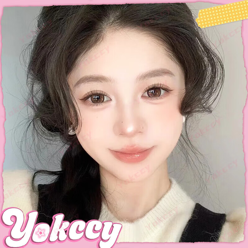 Yukesi Color Contact Lenses Myopia Lenses Coco Custard Color Contact Lenses Half Yearly Disposable 1 Piece Natural Style 550 Degrees