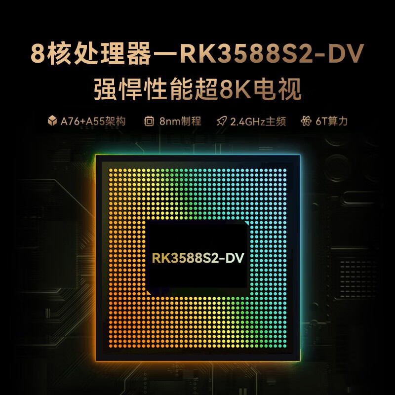 Xiaopai Tencent Aurora 5ProMax full 8K high-definition network hard disk player cloud disk Blu-ray player 8+128GB Dolby Vision Atmos certification lossless music