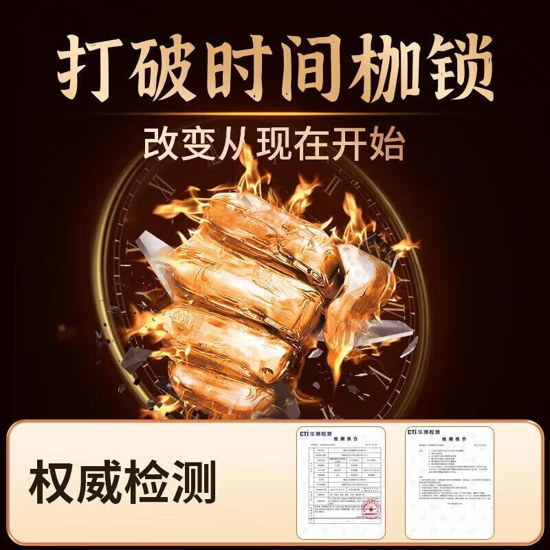 BABT men's kidney-tonifying and impotence-sensitive ejaculation is fast, long-lasting, non-ejaculating and quick-acting to help erection. Black King Kong German small steel cannon three boxes