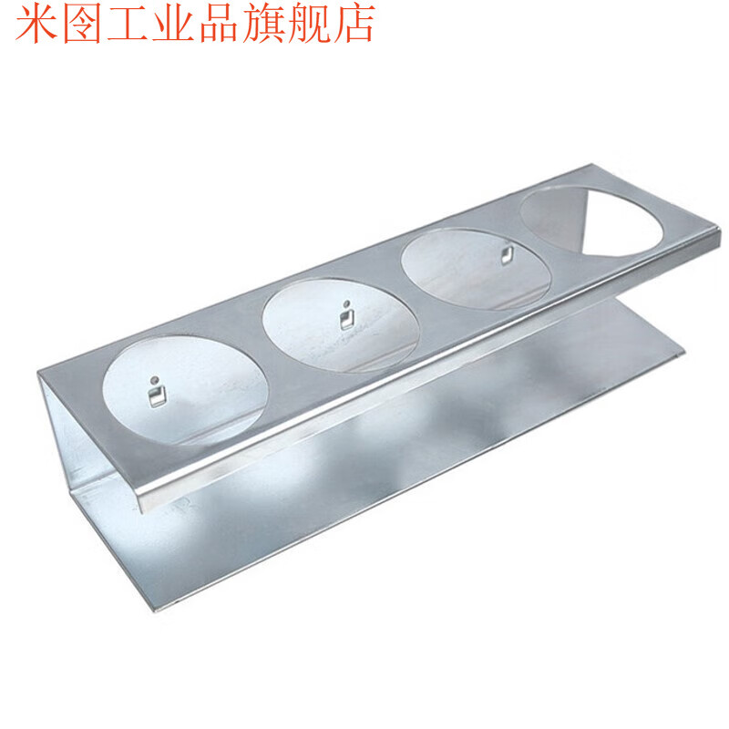 Square hole hole board storage rack screwdriver wrench round bottle drill bit material storage and organization tool hanging board hook suitable for square hole hanging board