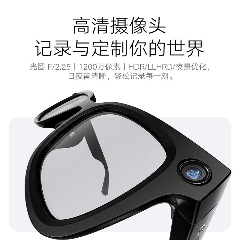 BOLON Tyrannosaurus & ROKID joint AI smart glasses Lin Yi style photo glasses voice call headphones navigation translation glasses optical glasses can be equipped with glasses BZ5100B10