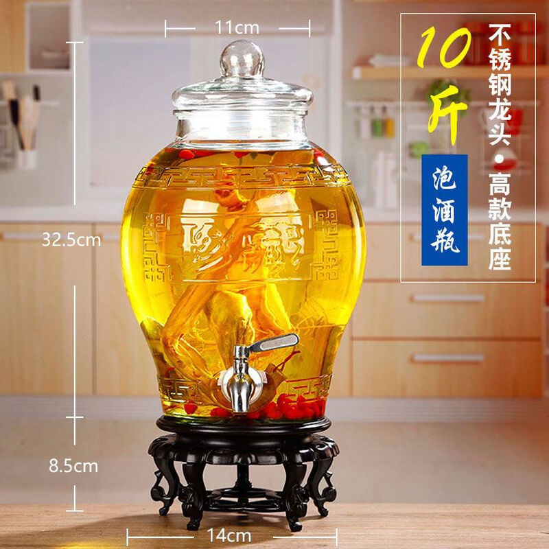 Palmerton Collection Bubble Wine Glass Bottle with Faucet 5 Jin, 10 Jin, 20 Jin Sealed Wine Jar, Bubble Wine Bottle, Wine Jar, Household Collection, 10 Jin, Water Capacity, Anti-clog Plastic Faucet