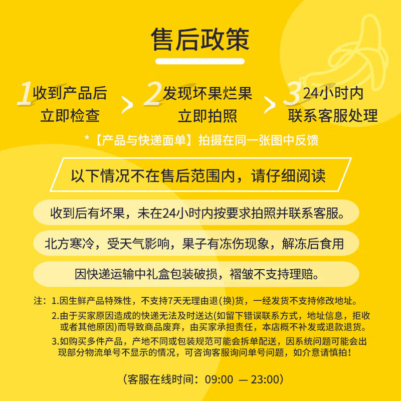 Bajiguo Gold Award Chilean Cherries Selection Gift Box Imported Large Cherries VIP Group Purchase Business Gift SF Direct Delivery 5kg (net weight) Imported original box without unpacking to ensure freshness Big Mac 3J Single fruit 10-12g