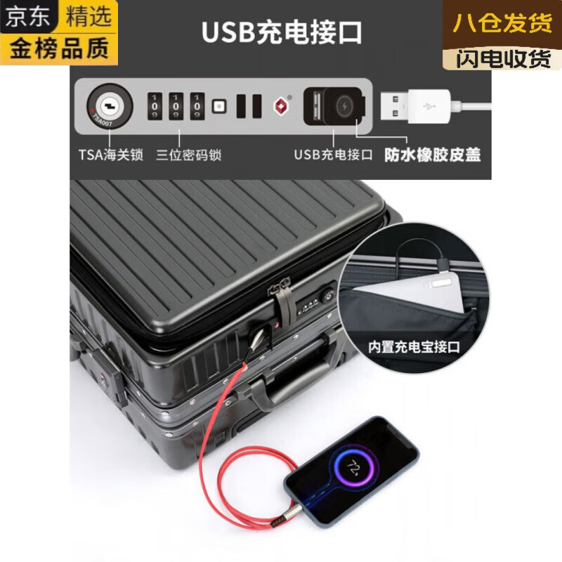 AIOSC imported high-quality front-opening suitcase from Japan, small 20-inch short-distance boarding trolley case, strong, durable and multi-functional, starry sky black, aluminum frame, 20-inch, collection gift