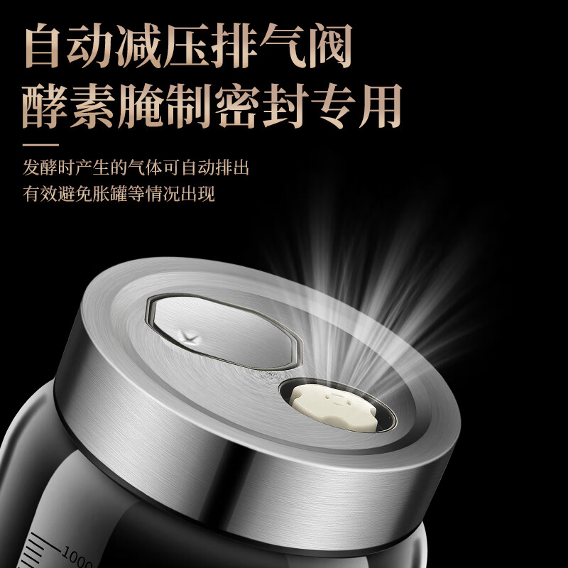 Heqing high borosilicate glass bubble jar high and low temperature resistant pickle jar sealed jar wine container storage bottle storage jar 600ML high borosilicate glass