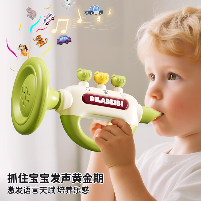 Yasini baby toy small trumpet that can blow and suck, whistle and harmonica for baby children 0-1 years old New Year gift