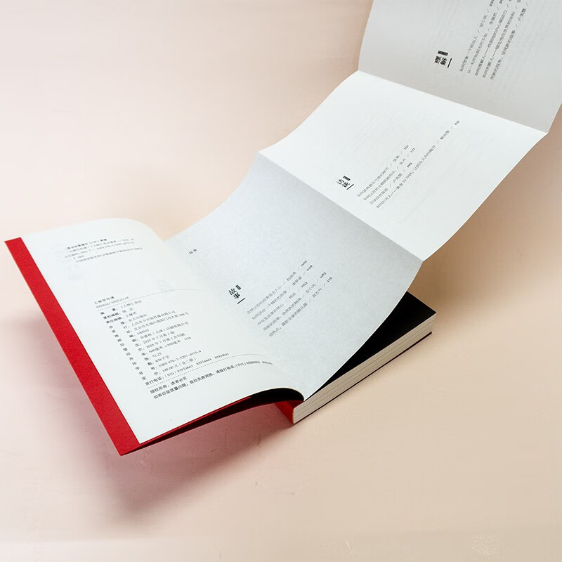 Character writing class