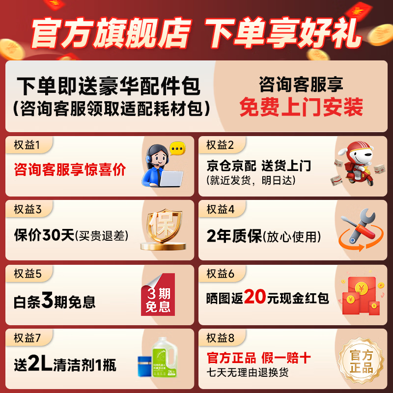 Ecovacs JD Logistics and Distribution New Product x11pro Sweeping Robot Ecovacs x9pro Sweeping and Mopping Integrated Drum Live Washing Automatic Cleaning Automatic Washing and Sweeping Robot X9PRO Water Tank Version Consult Customer Service to Enjoy Surprise Prices