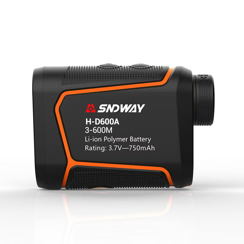 Shendawei telescope laser rangefinder outdoor high-precision electronic ruler infrared golf distance measurement H-D600A