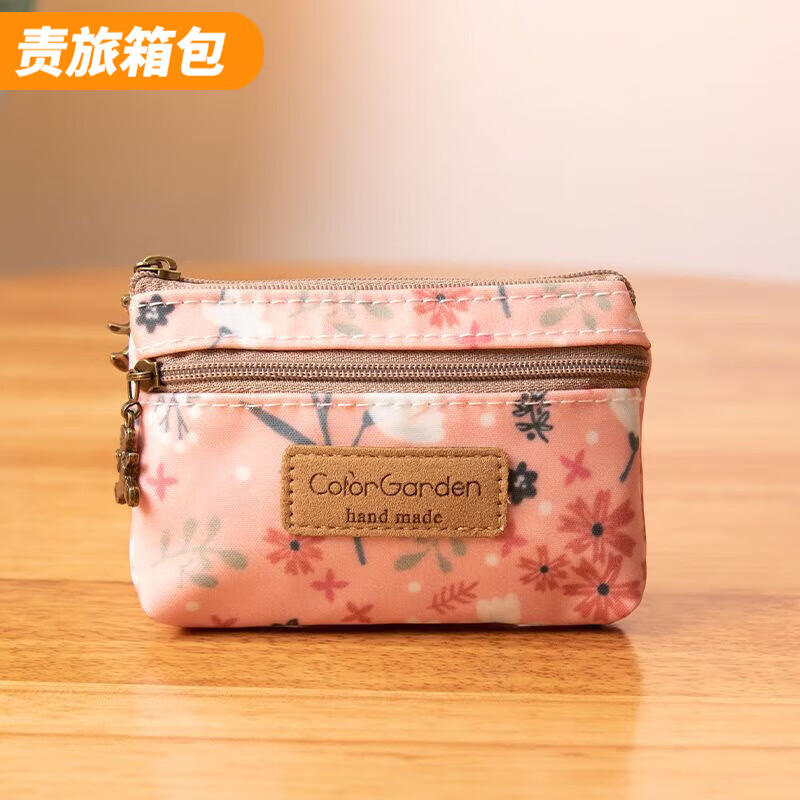 Ye Yu Korean ins style student cartoon cute mini coin purse waterproof children's small coin purse to store small bags white small flowers