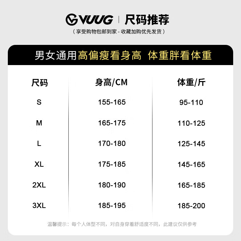 VUUG American short flight jacket men's new casual retro workwear design fashion jacket black S