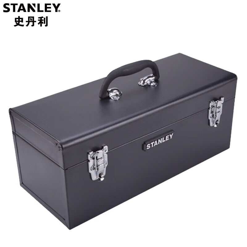 STANLEY hardware tool box iron metal storage box 17 inches portable tool box 93-544-23