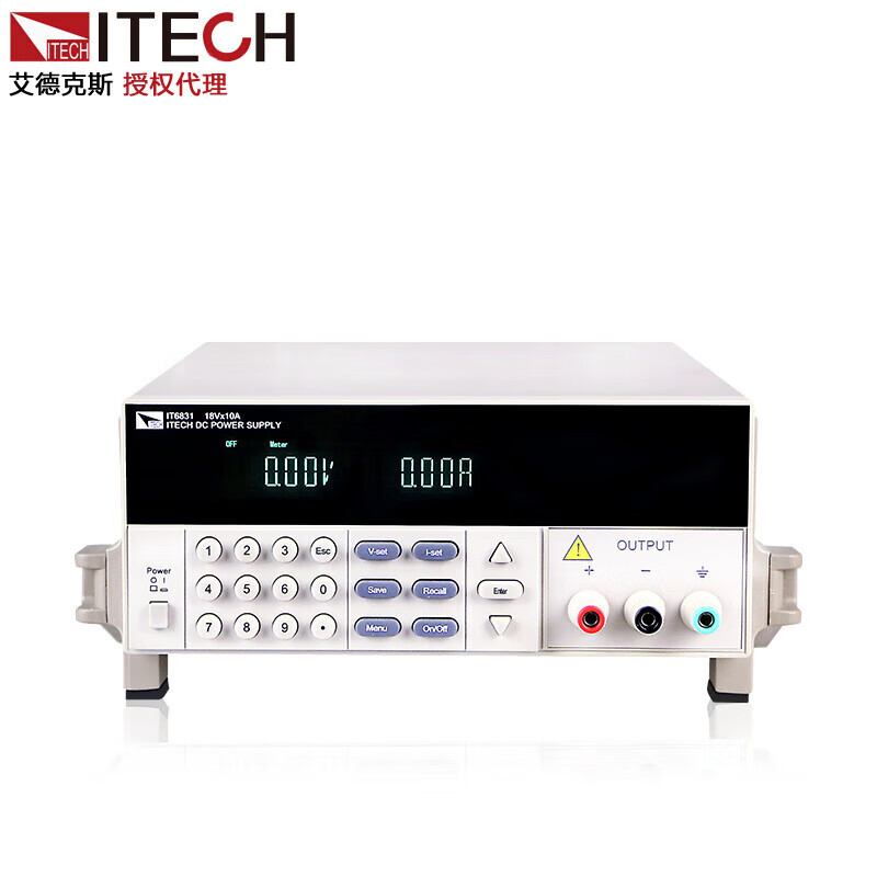 ITECH programmable switching power supply DC regulated power supply repair program-controlled power supply IT6831 (18V/10A/180W)