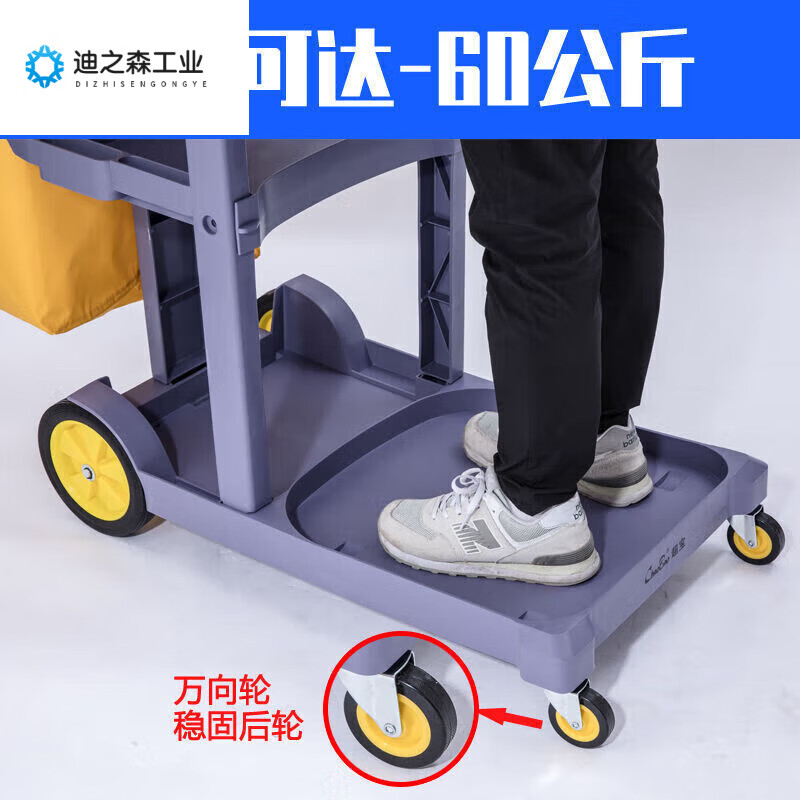 Customized and applicable multi-functional cleaning vehicle cleaning vehicle push tool vehicle hotel cleaning service vehicle linen vehicle 1-blue