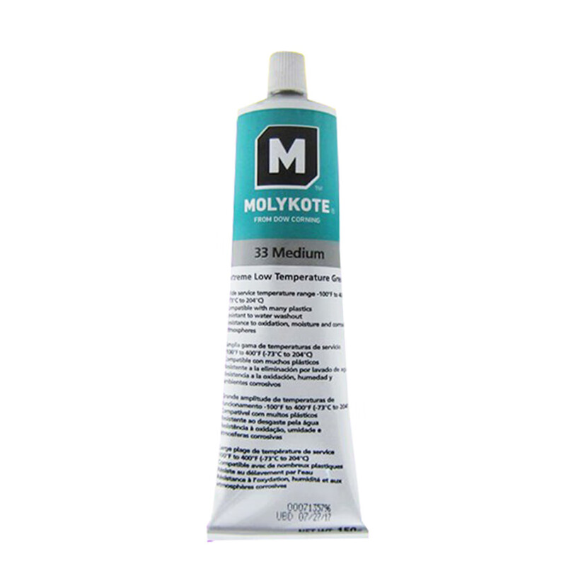 MOLYKOTE 33 Medium low temperature resistant grease frozen plastic bearing grease 1kg can