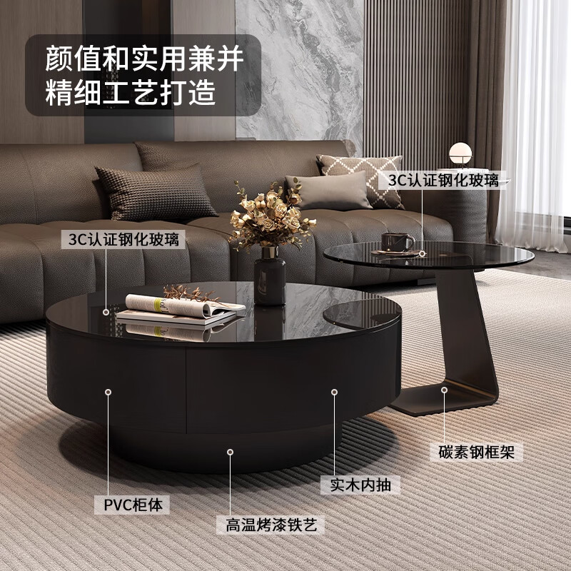 Chengyi 2025 new black glass coffee table Italian minimalist slate living room home light luxury high-end simple round combination