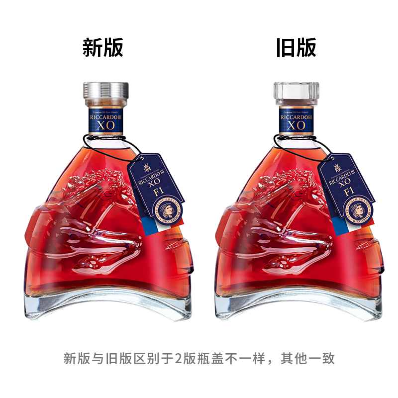 Richard III French imported foreign wine xo brandy Richard III immediate success 40 degrees 700ml *6 bottles in a box