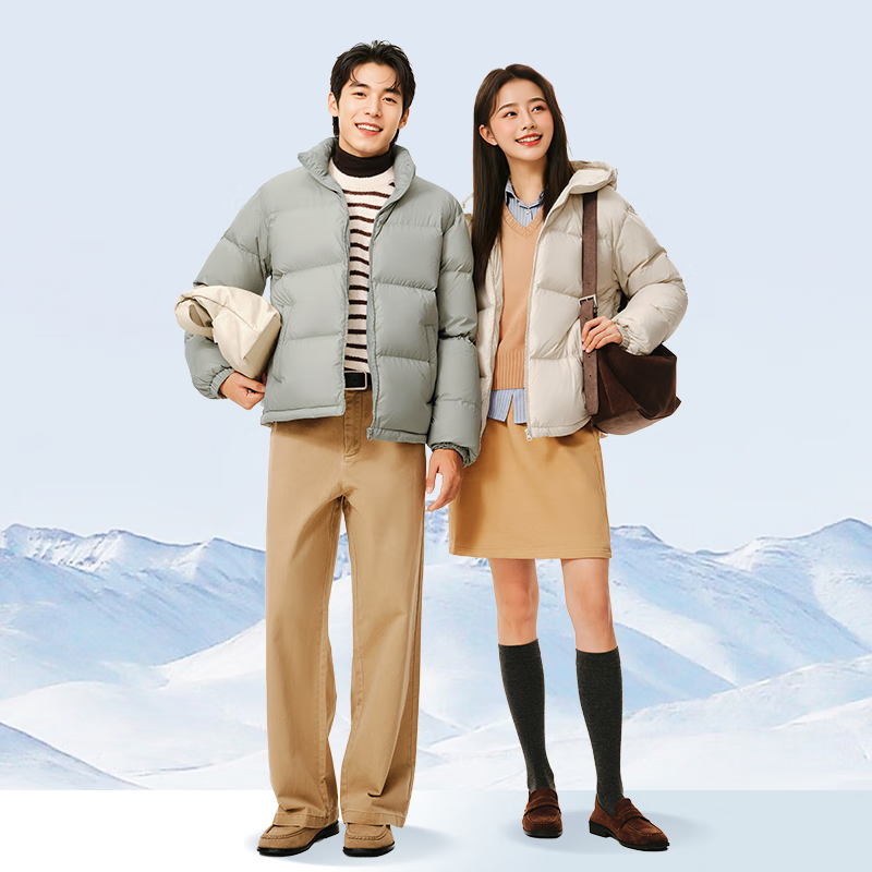 NetEase carefully selects 25 new products 90 duck down super fluffy down jacket casual bread coat graphene warm lightweight antibacterial water repellent 25 autumn and winter stand-up collar-Quiet Black L