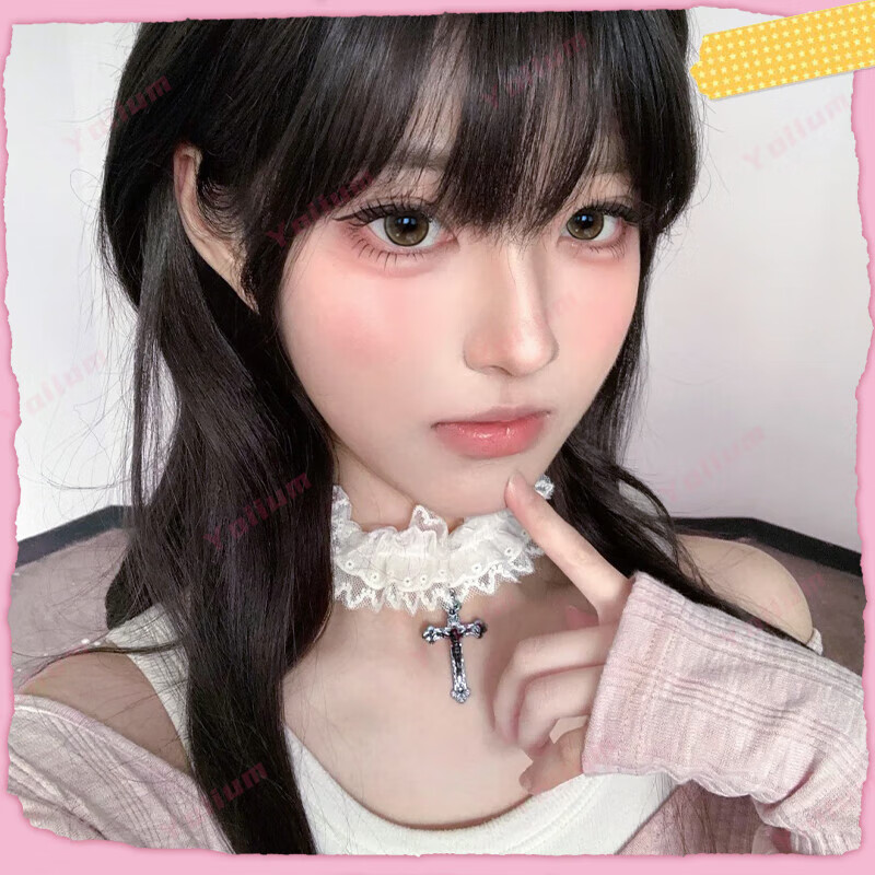 Yukesi Color Contact Lenses Myopia Lenses Cream Hunter Color Contact Lenses Monthly Disposable 1 Piece Natural Eyes 0 Degree