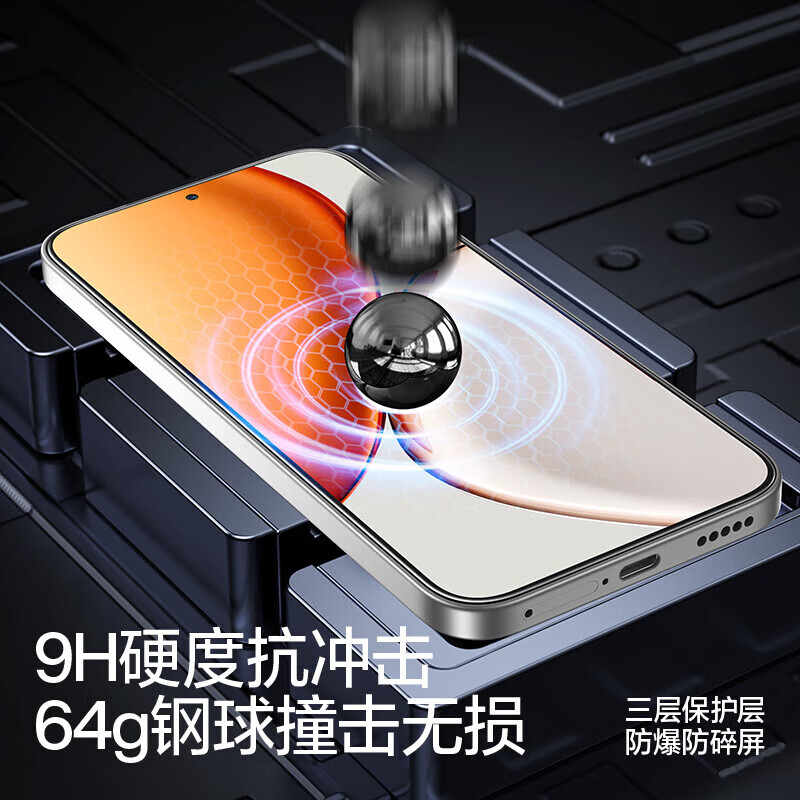 Flashmok, we will compensate you if the film is damaged. Suitable for Honor x70 tempered film. Honor
