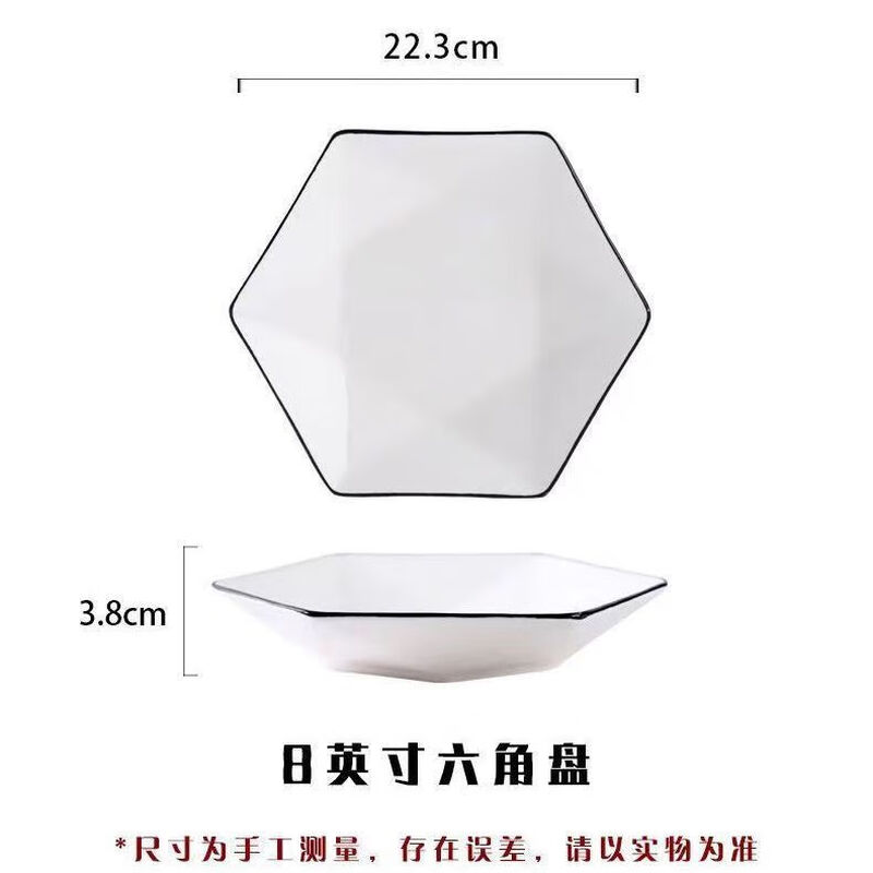 Vinoa thickened diamond hexagonal plate creative home platter cutlery bowl set bowl spoon chopsticks ceramic family set 10 bowls 10 plates 10 spoons 10 chopsticks 1 soup bowl 1 tablespoon