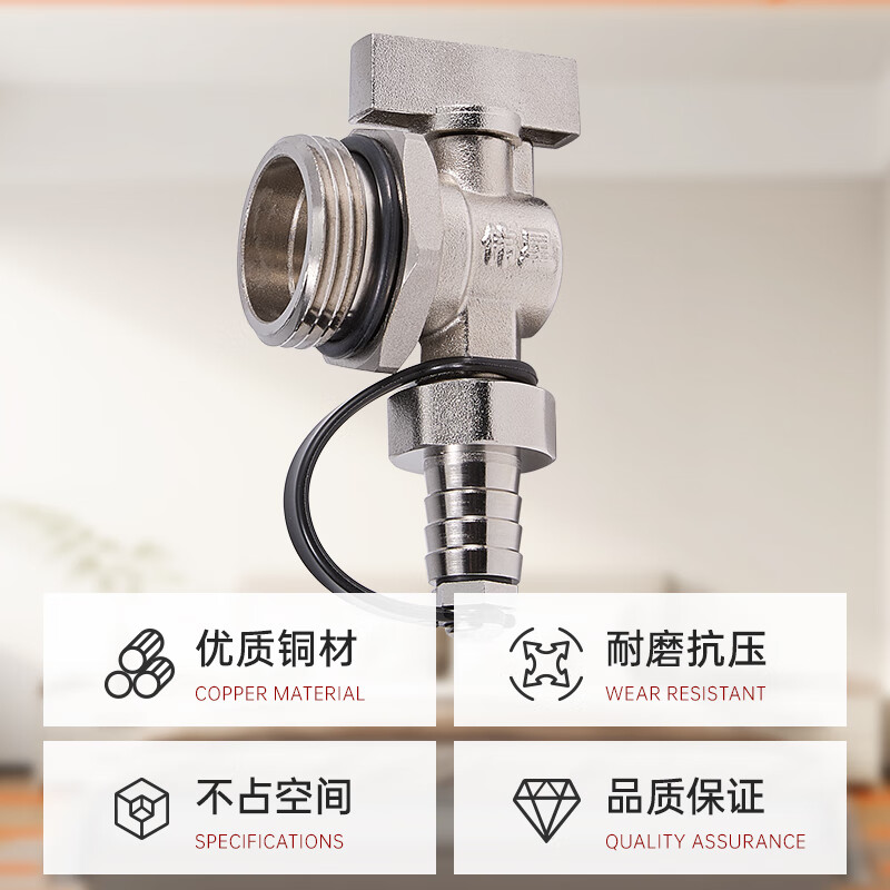 Weixing 1-inch exhaust valve drainage sewage valve sub-collector floor heating special brass large flow ball valve HVAC valve accessories
