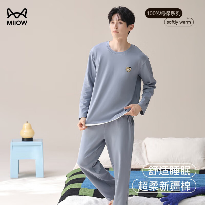 Catman Men's Pajamas Men's Autumn and Winter Pure Cotton Home Clothes Large Size Casual Round Neck New Simple Style Men's Home Clothes Set