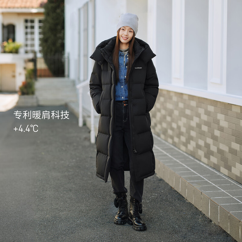 Tambor Down Jacket Women's Long Removable Hood Winter Sports Warm Jacket 5550888D Black 160