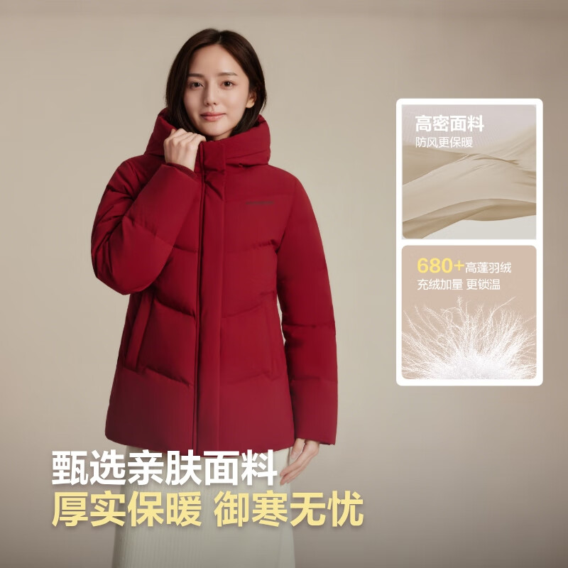 Bosideng 25-year-old down jacket for women winter 90 velvet thickened hooded loose shopping mall same style New Year red jacket