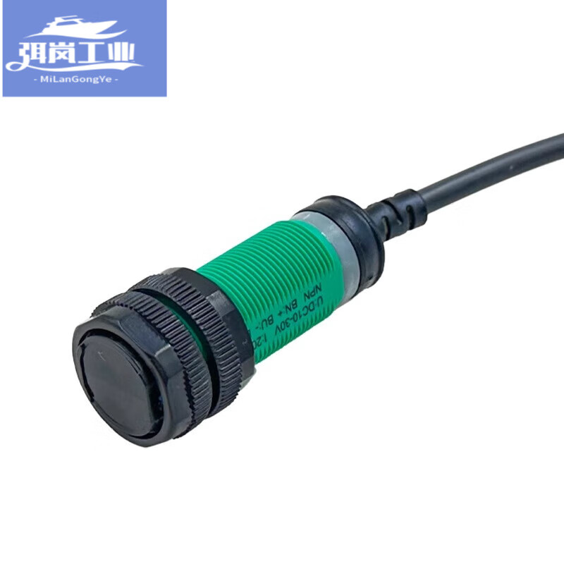 Beifuning B4 diffuse reflection photoelectric switch sensor DC four-wire normally open and normally closed HA-E3F-DS30B4 DC four-wire PNP normally open and normally closed