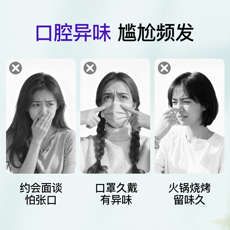 Shuke Fresh Fragrance Lock Toothpaste 120g Reduce bad breath, whiten teeth, 14 hours fresh breath, Morning Mist Lime