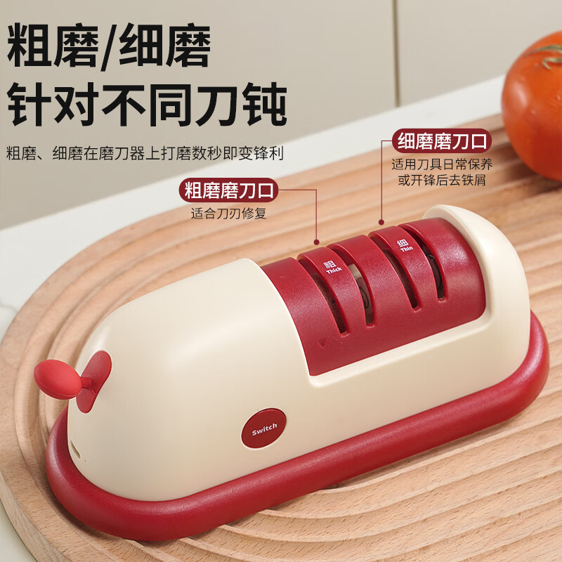 Baijie Electric Knife Sharpener Artifact Household Fully Automatic Vegetable Scissors Sharpening Special Machine Kitchen Multifunctional Grinding Wheel Sharpener Cherry Red - Cordless Electric Knife Sharpener 3 Seconds Speed Sharpening丨C Port Charging