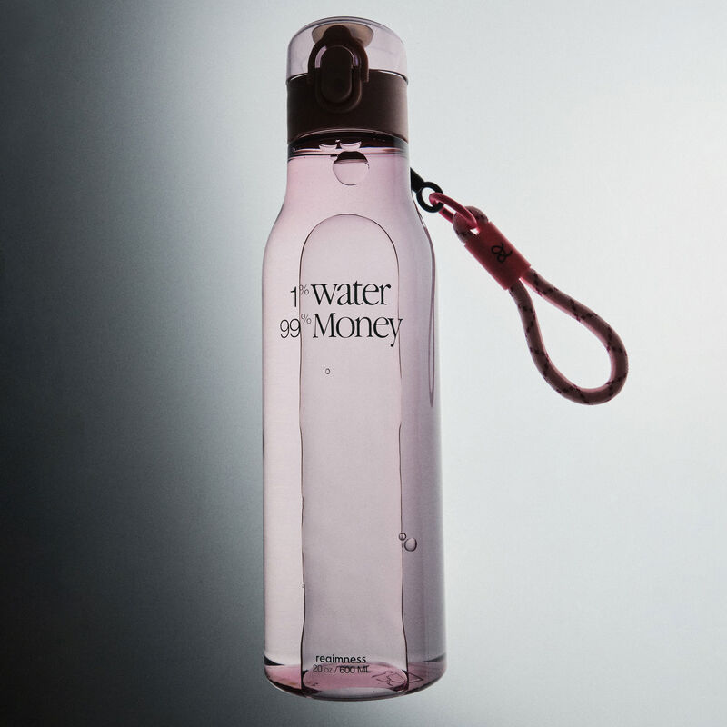 REAIMNESS Contrast color sports Tritan material water cup portable cup shell white