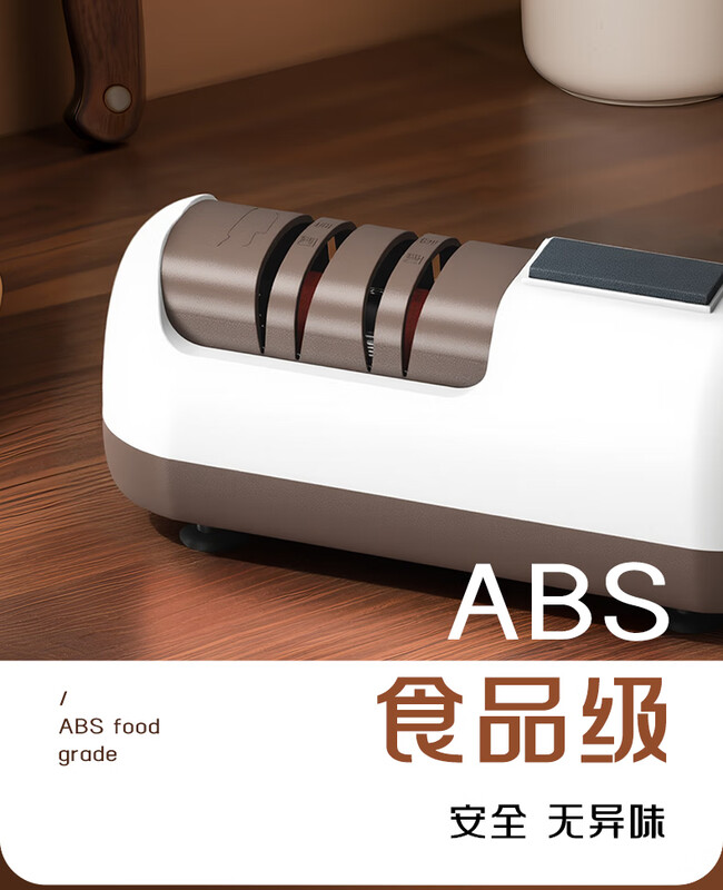 Tuojin imported quality electric knife sharpener from Germany, multi-functional small knife sharpener tool, household kitchen knife, fully automatic, new model on the market, limited time offer, newly upgraded diamond brand knife sharpener