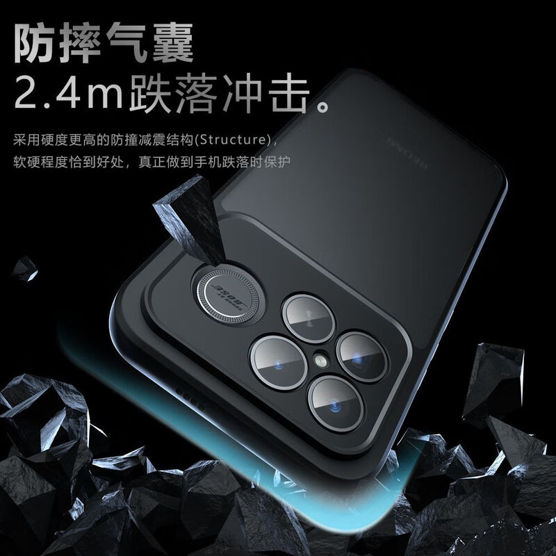 Smorss skin-friendly matte, suitable for Redmi K90 mobile phone case, Redmi K90 protective cover, lens all-inclusive, translucent matte, ultra-thin anti-fall, anti-fingerprint silicone soft edge, men's and women's models