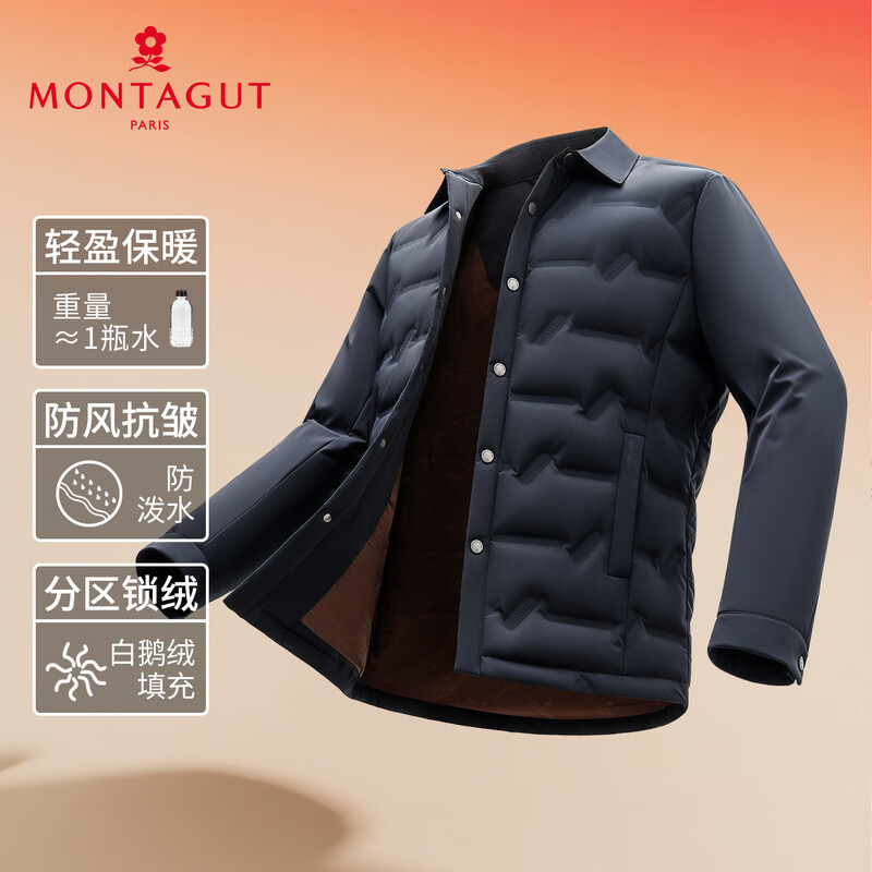 MONTAGUT Autumn and Winter Men's Down Jacket Lapel 85 White Goose Down All-Matched Jacket Warm and Cold-proof Jacket for Men Dark Blue 50