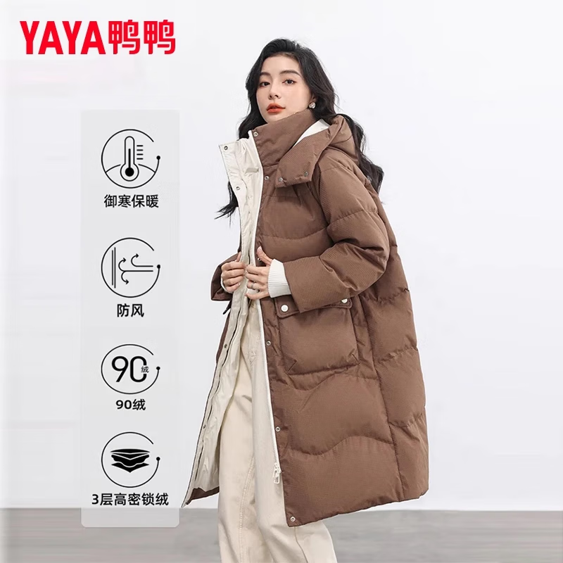 YAYA Down Jacket Women's Medium Long 2025 Winter New Fashion Casual Thickened Hooded Korean Version Contrast Color Versatile Jacket