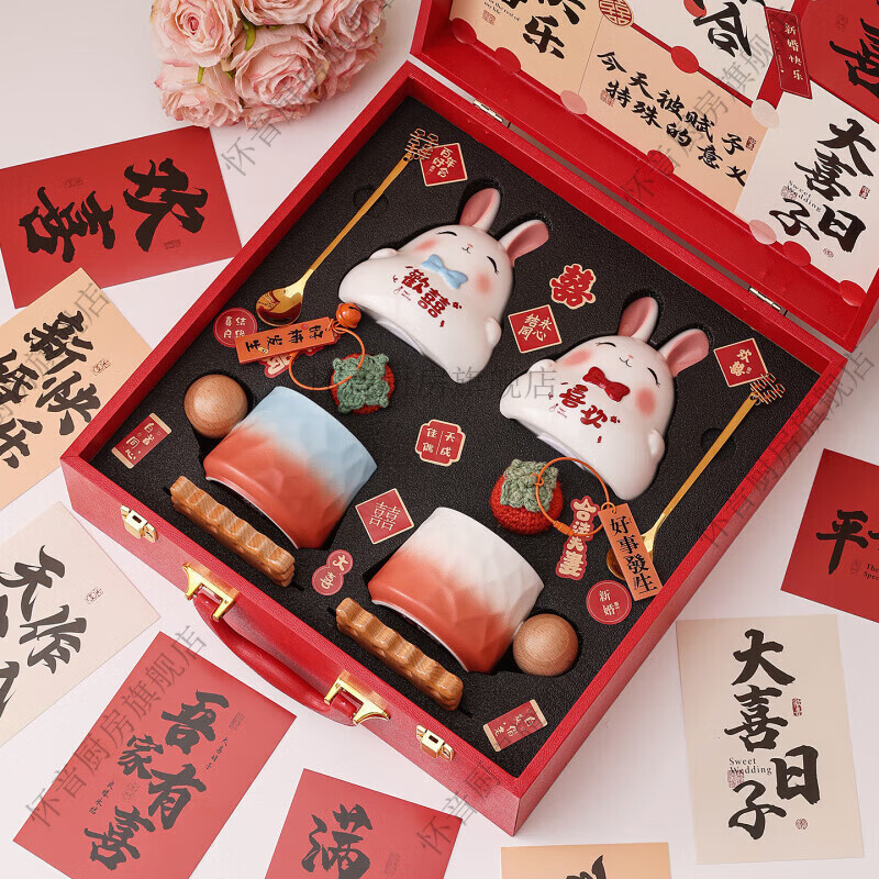 Huaiyin wedding gifts for newlyweds, wedding gifts for best friends, brides and sisters, practical coffee cup set for engagement, wedding cup with handle, diamond pattern - cup + saucer + happy duck 12-piece set, garden gift box