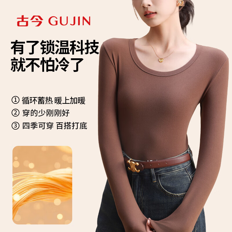 Ancient and modern (GUJIN) large round neck bottoming shirt for women, autumn and winter inner and outer wear, warm top, long-sleeved T-shirt, black XL